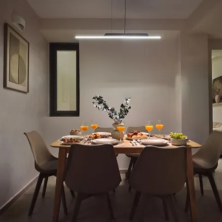 Appartement Aloni - New 2026